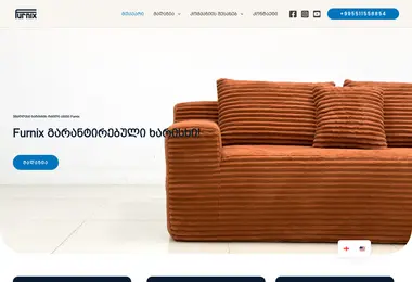 Screenshot of furnix.ge