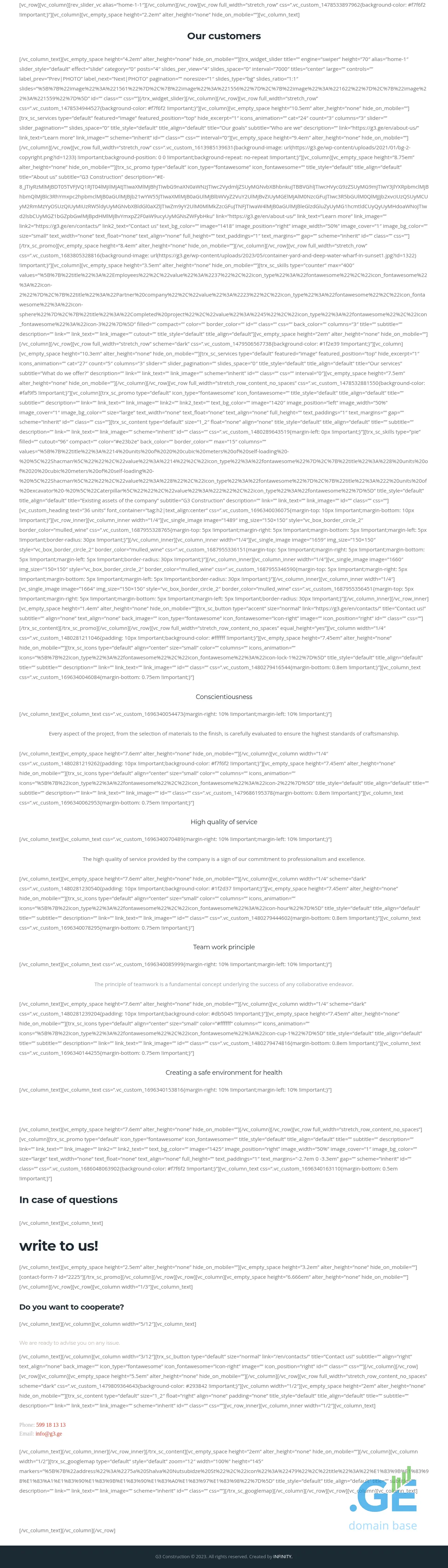 Screenshot of the site g3.ge