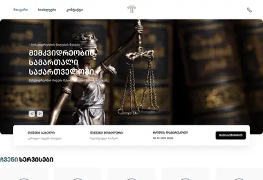 Screenshot of gabaidze.ge