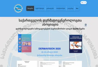 Screenshot of gadv.ge