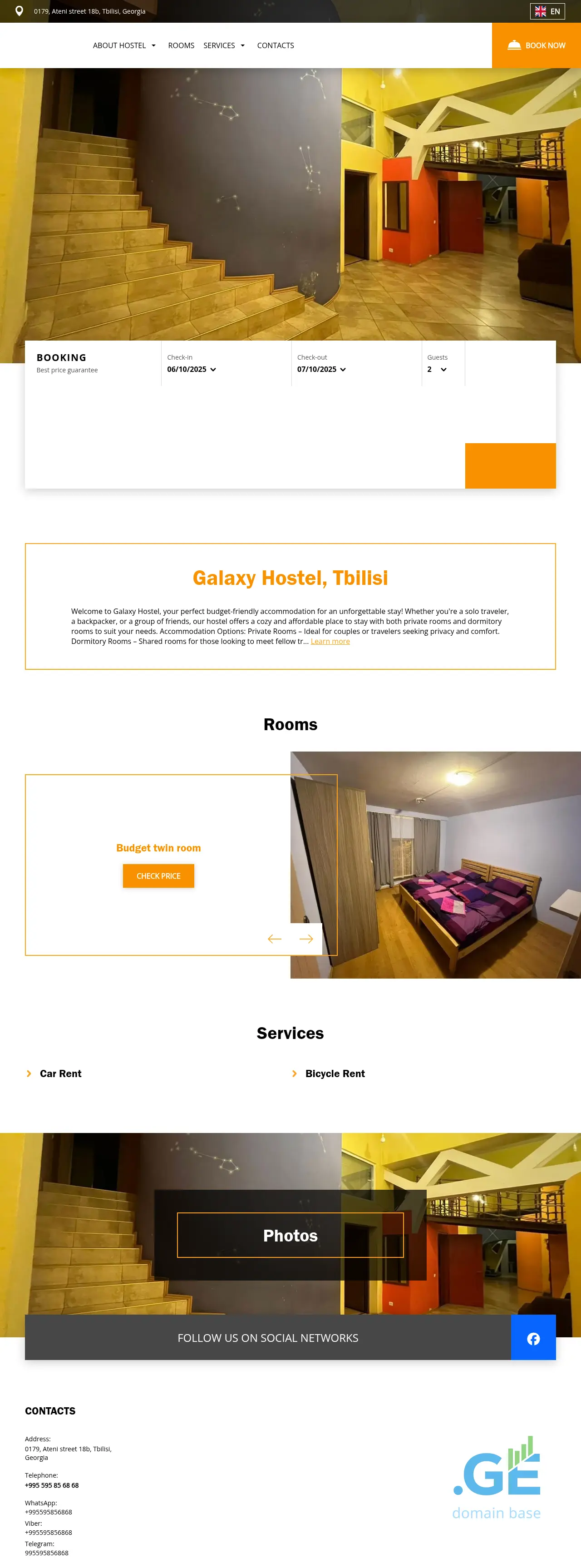 Screenshot of the site galaxyhostel.ge