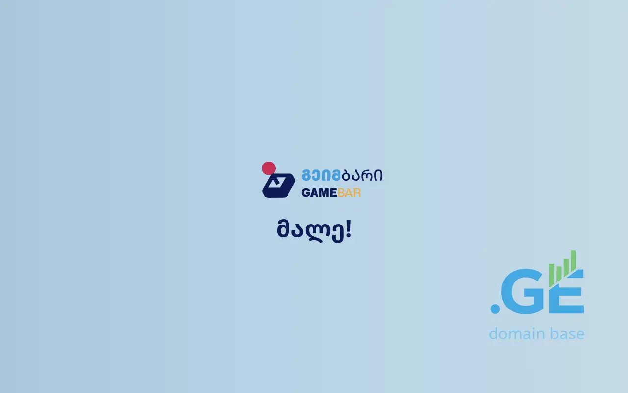 Screenshot of the site gamebar.ge