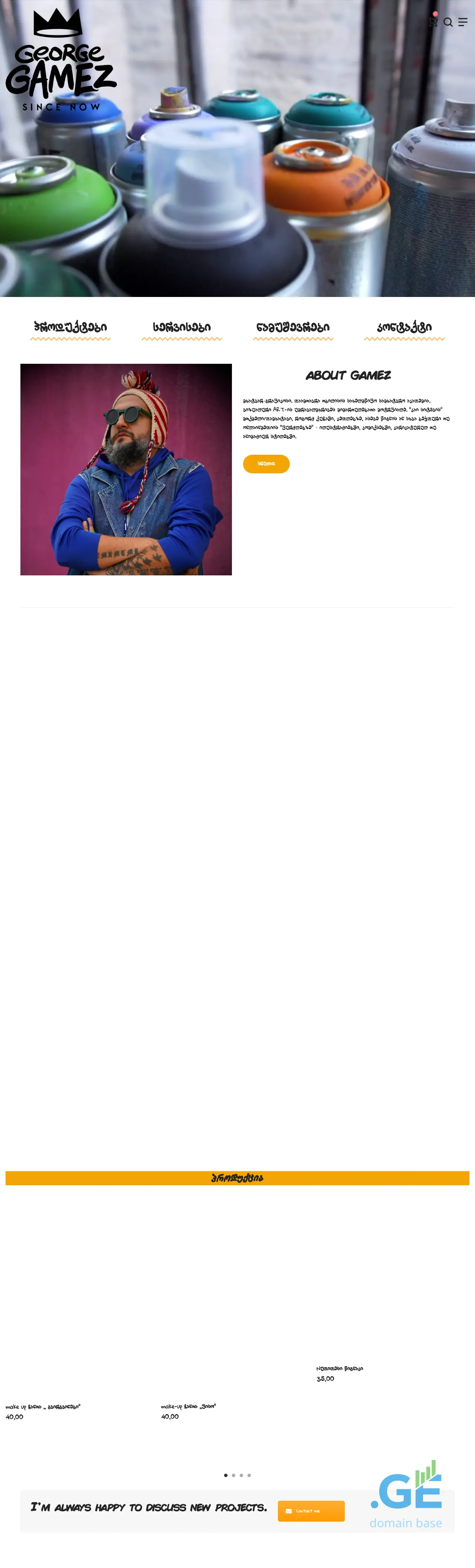 Screenshot of the site gamez.ge