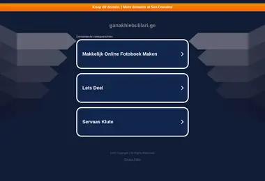 Screenshot of ganakhlebulilari.ge