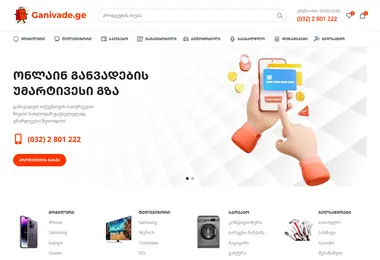 Screenshot of ganivade.ge