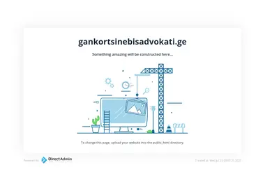 Screenshot of gankortsinebisadvokati.ge