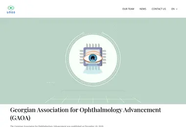 Screenshot of gaoa.ge