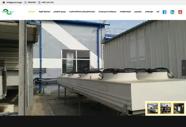 Screenshot of garcae.org.ge