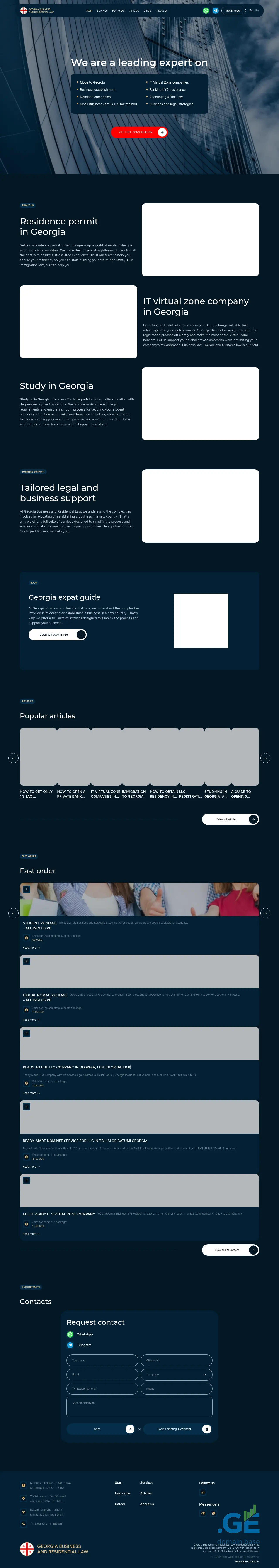Screenshot of the site gbrl.ge