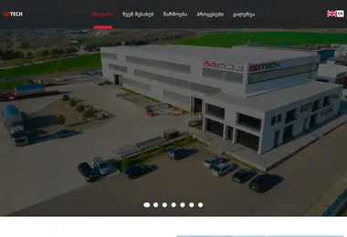 Screenshot of gbtech.ge