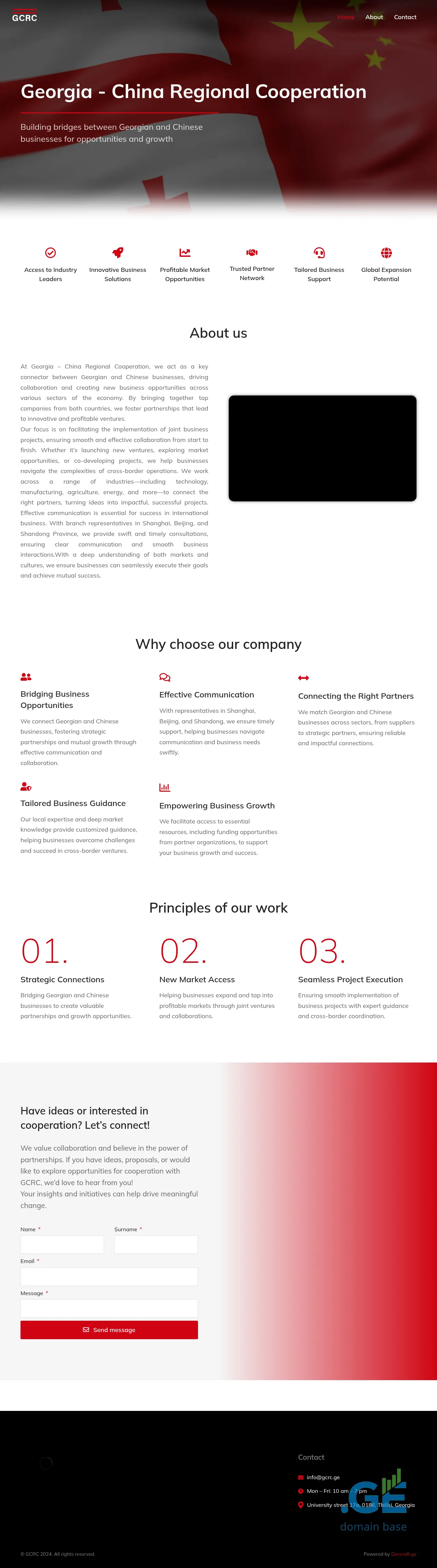 Screenshot of the site gcrc.ge