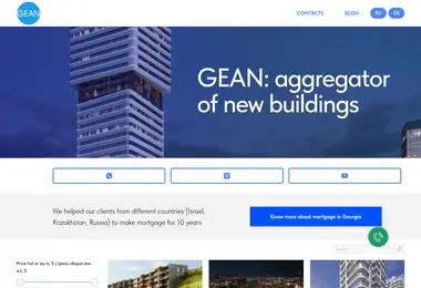 Screenshot of gean.ge