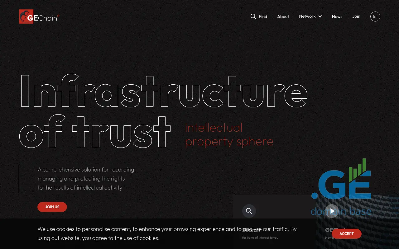 Screenshot of the site gechain.ge