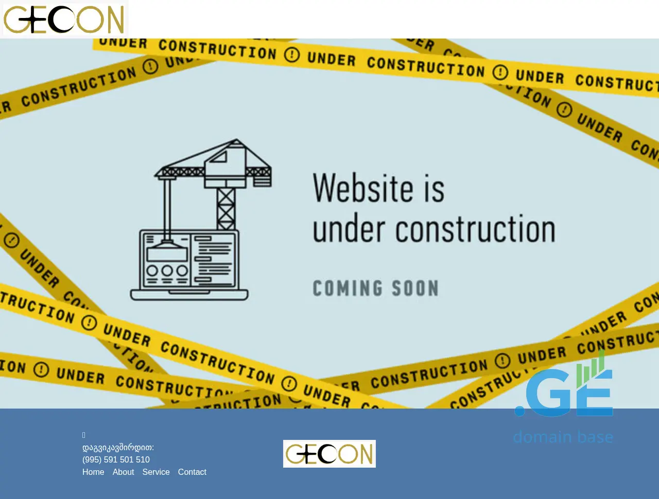 Screenshot of the site gecon.ge