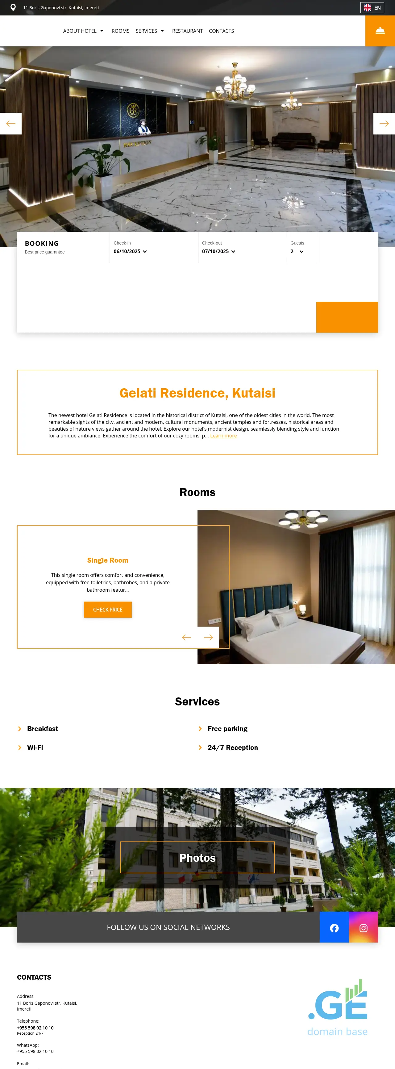 Screenshot of the site gelatiresidence.ge