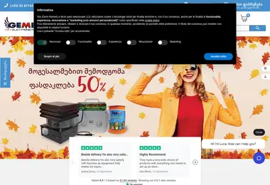 Screenshot of gemimarket.ge