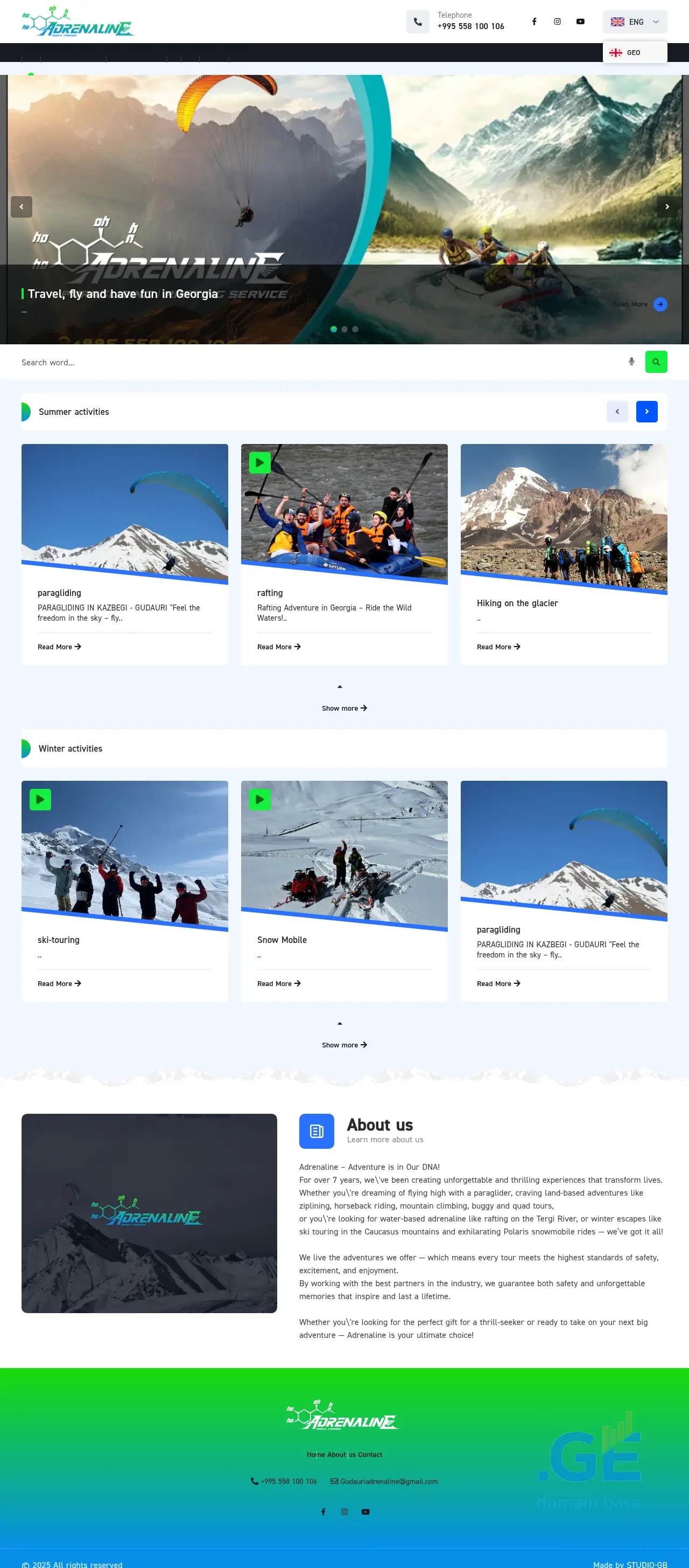 Screenshot of the site geoadrenaline.ge