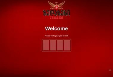 Screenshot of geobeer.com.ge