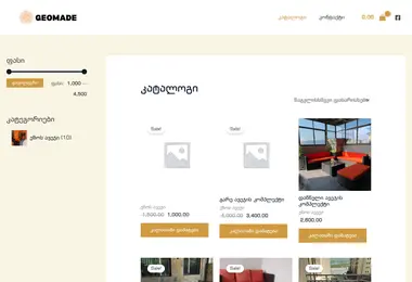 Screenshot of geomade.ge
