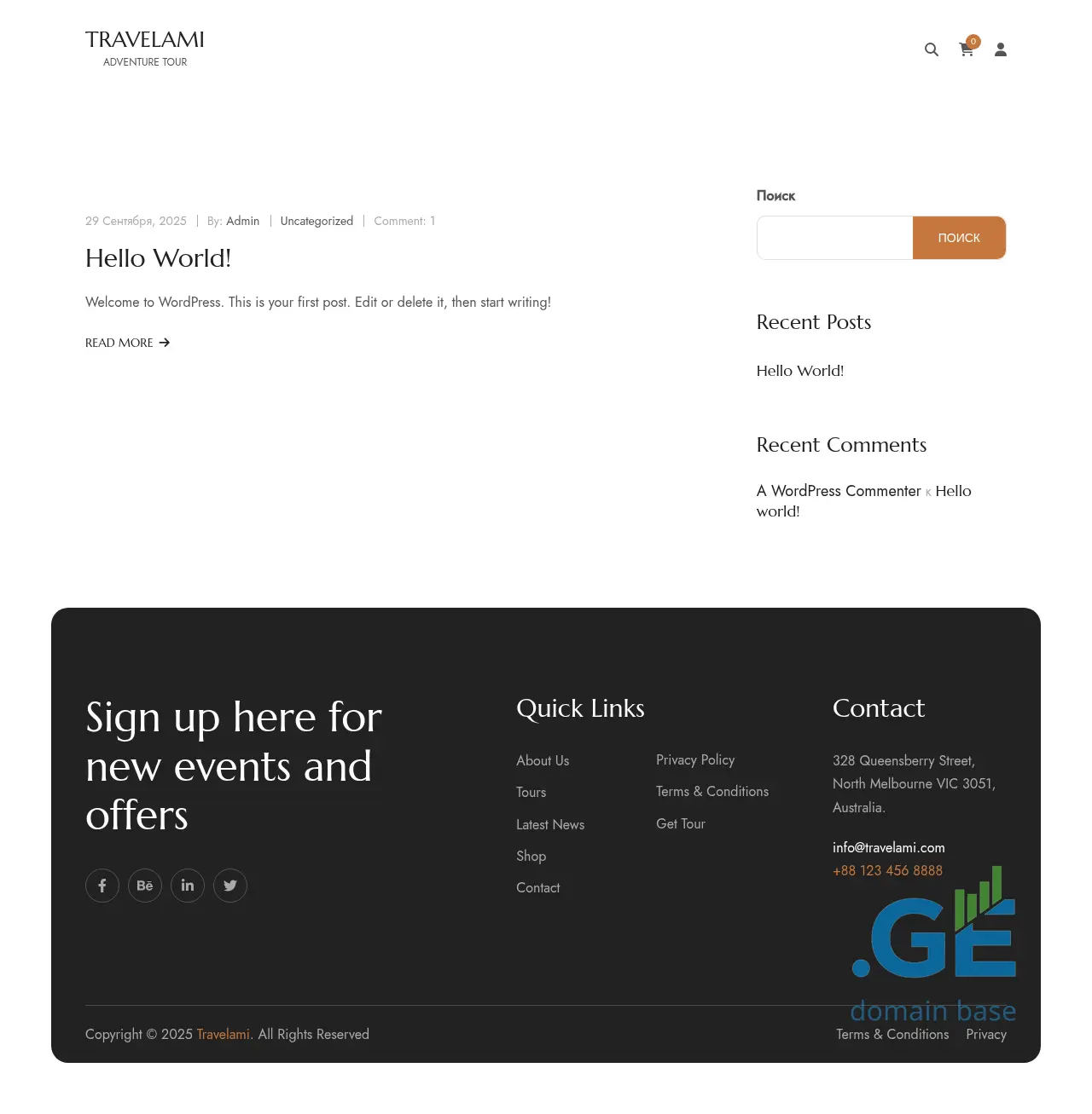 Screenshot of the site geomosaic.ge