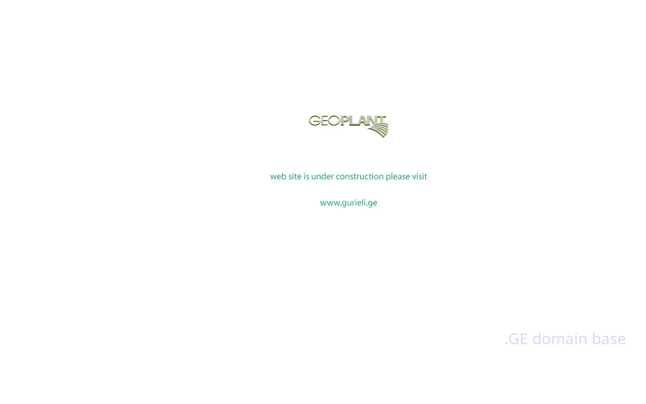 Screenshot of the site geoplant.ge