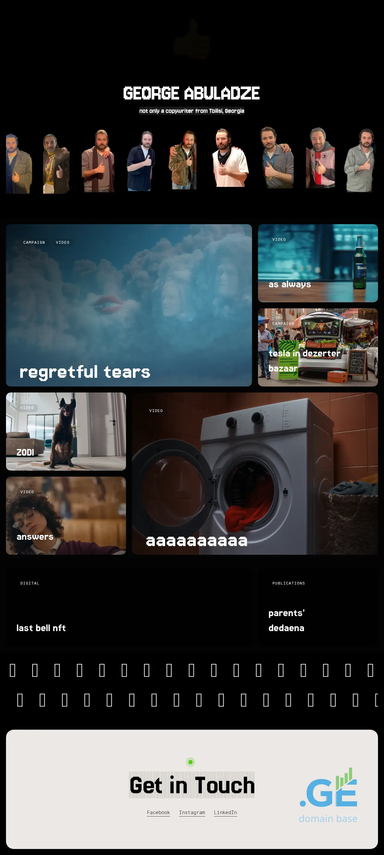 Screenshot of the site georgea.ge