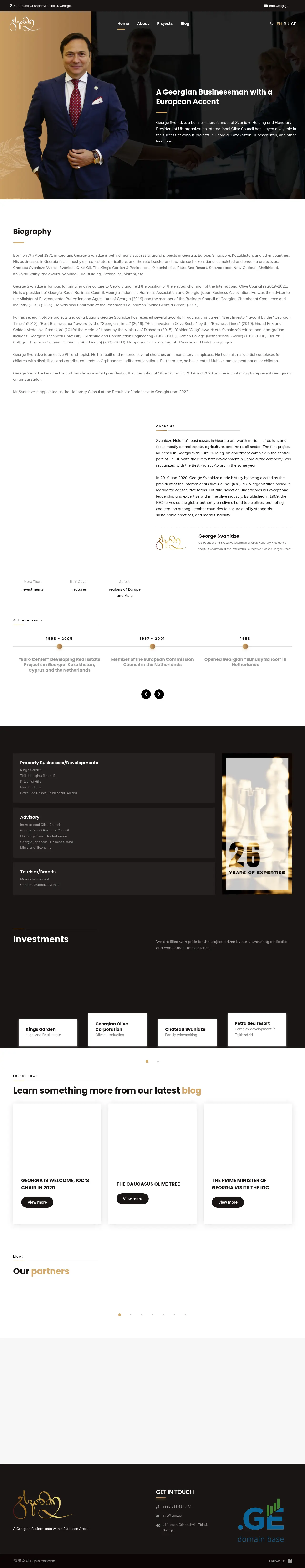 Screenshot of the site georgesvanidze.ge