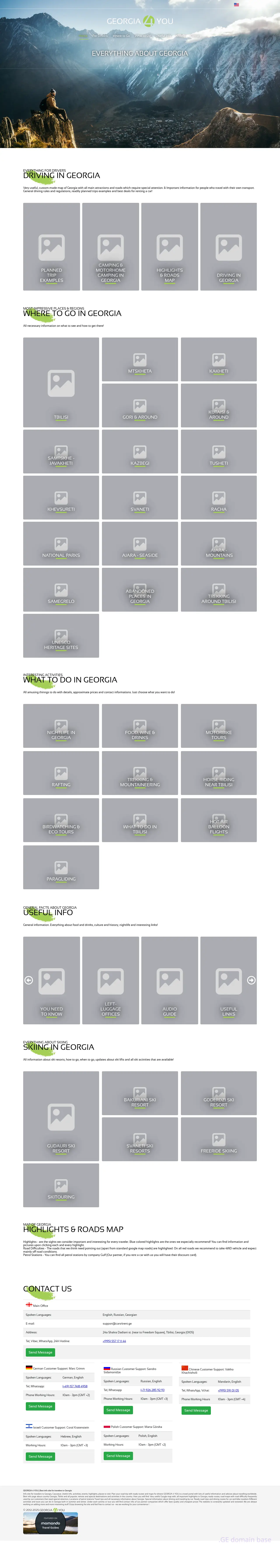 Screenshot of the site georgia4you.ge