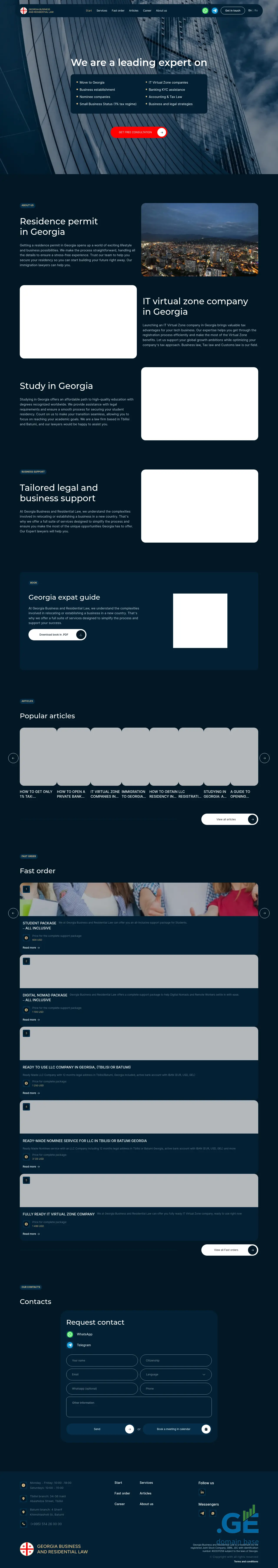 Screenshot of the site georgiabussineslaw.ge
