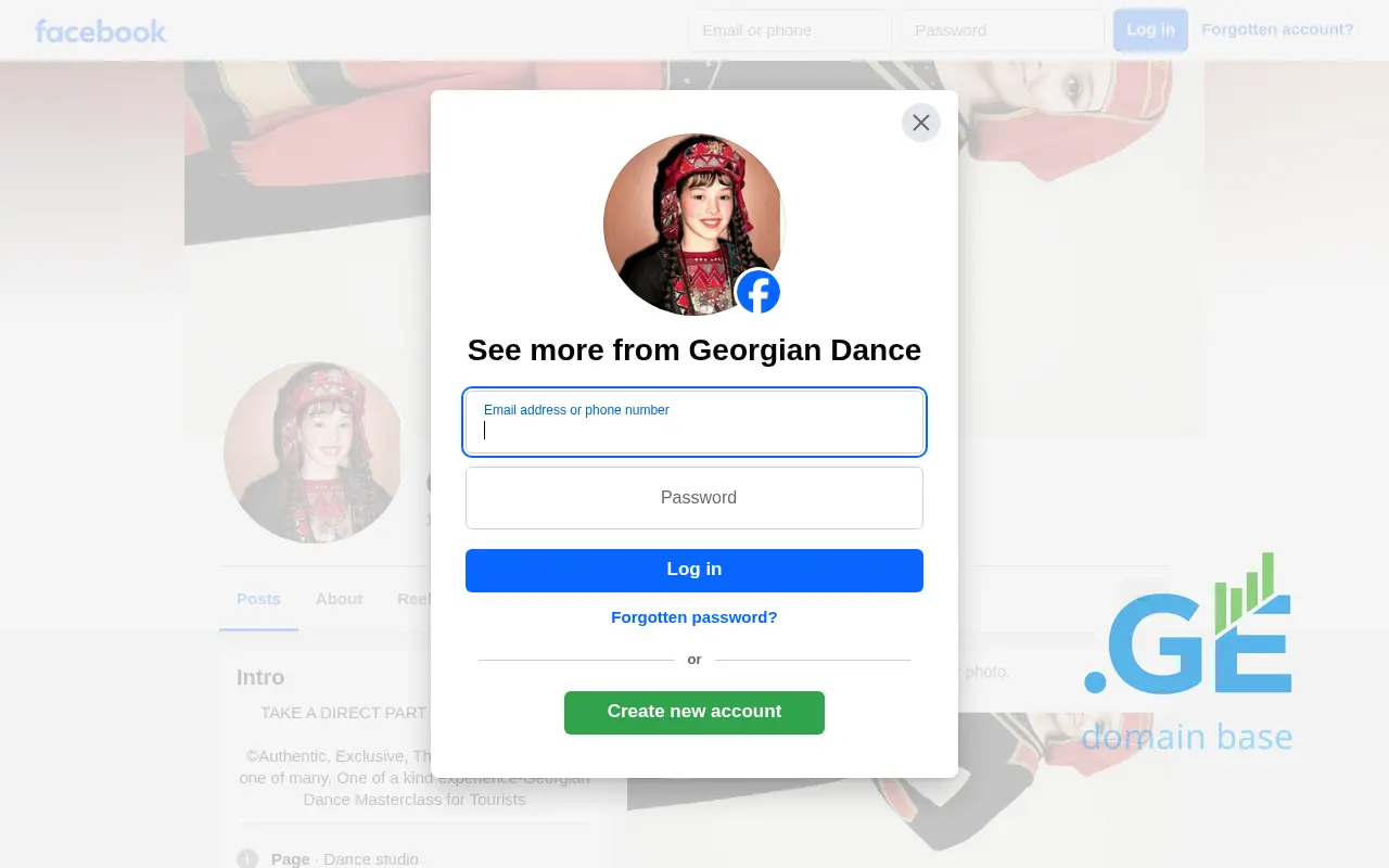 Screenshot of the site georgiandance.ge