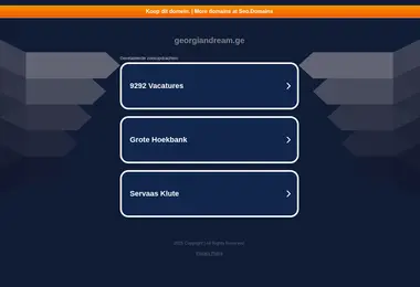 Screenshot of georgiandream.ge