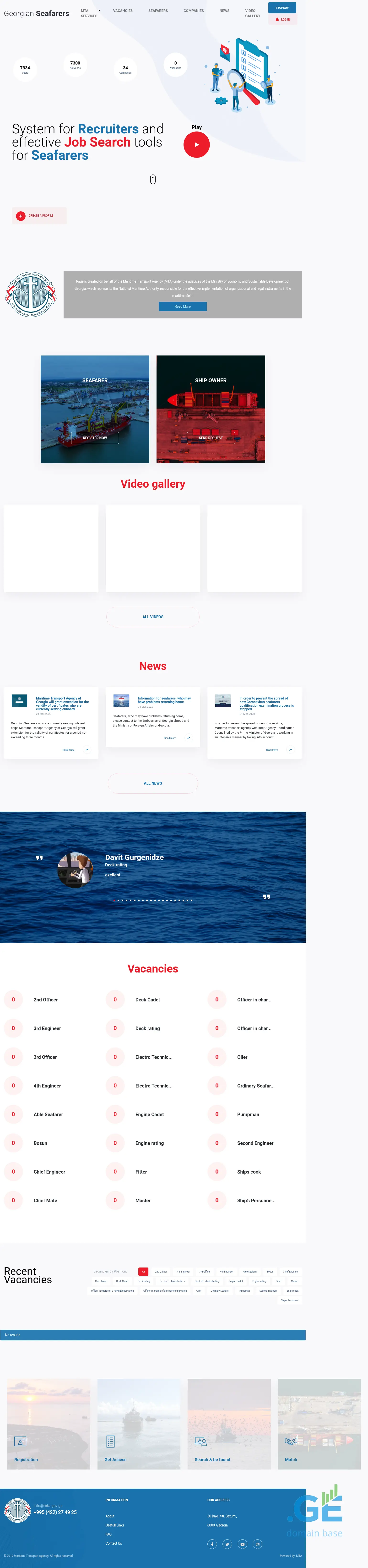 Screenshot of the site georgianseafarers.ge