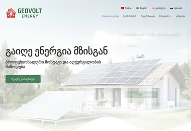 Screenshot of geovoltenergy.ge