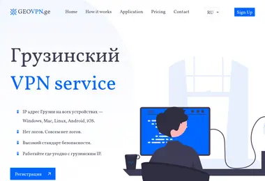 Screenshot of geovpn.ge