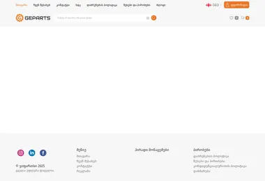 Screenshot of geparts.ge