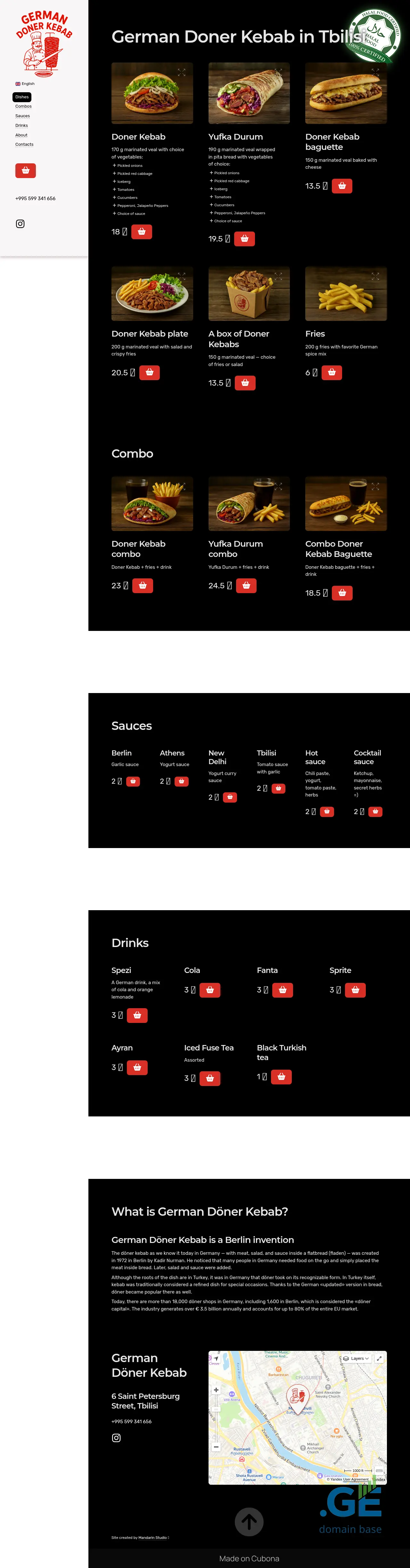 Screenshot of the site germandoner.ge