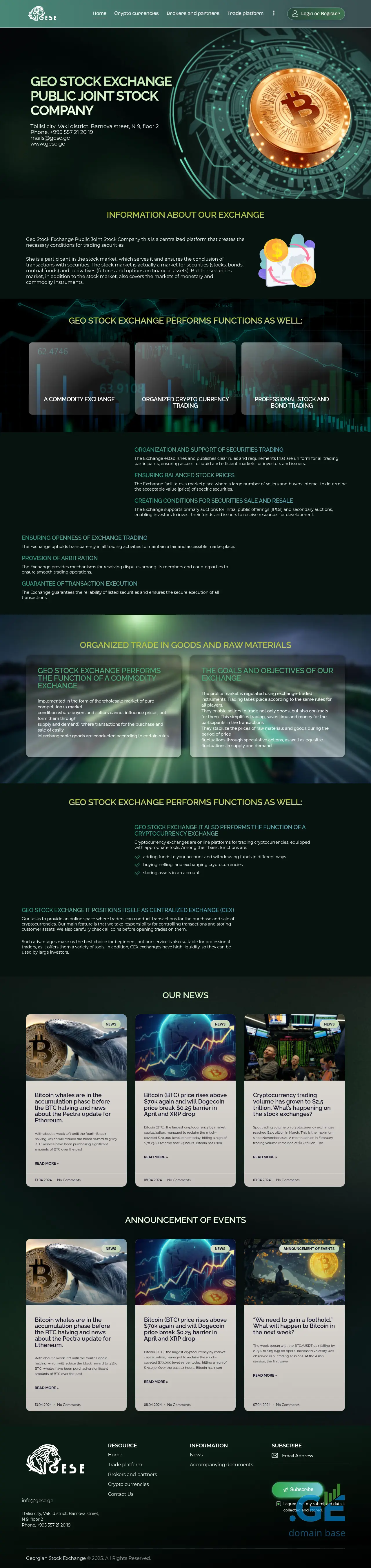 Screenshot of the site gese.ge