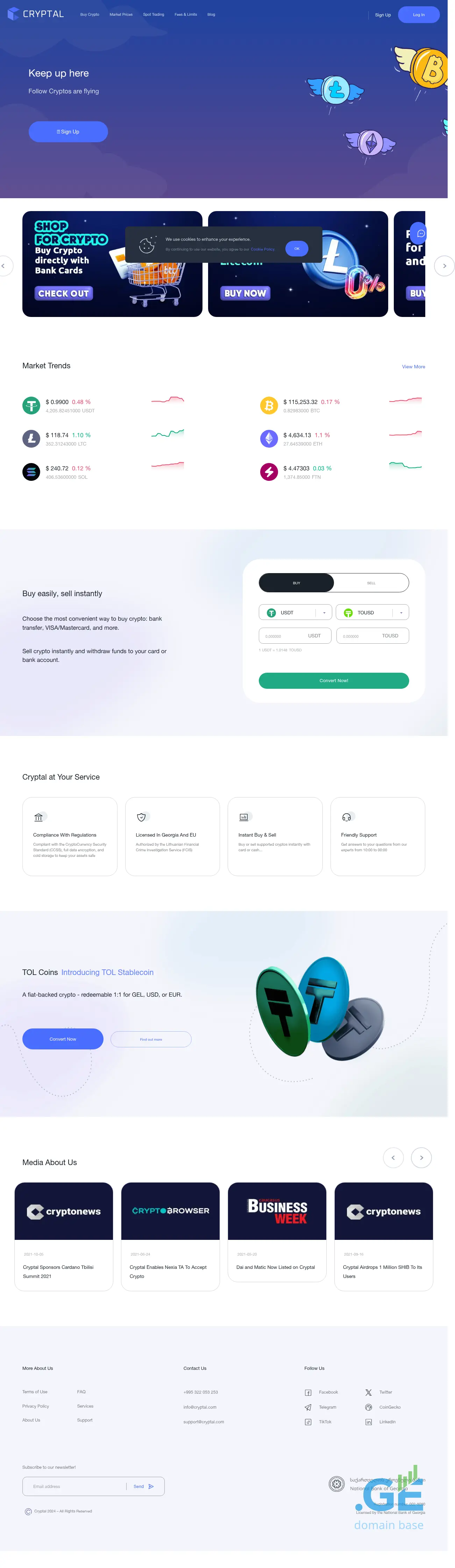 Screenshot of the site gex.ge