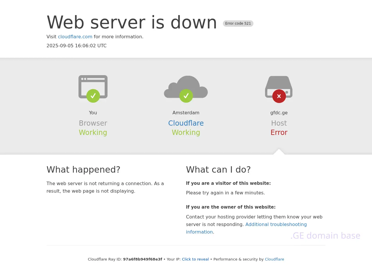 Screenshot of the site gfdc.ge