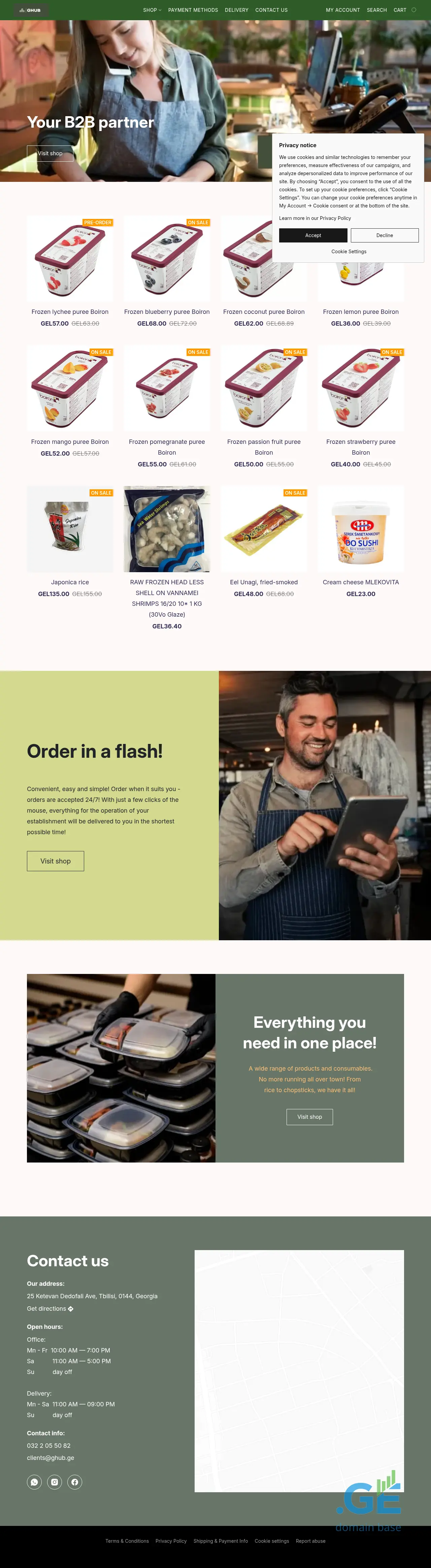 Screenshot of the site ghub.ge