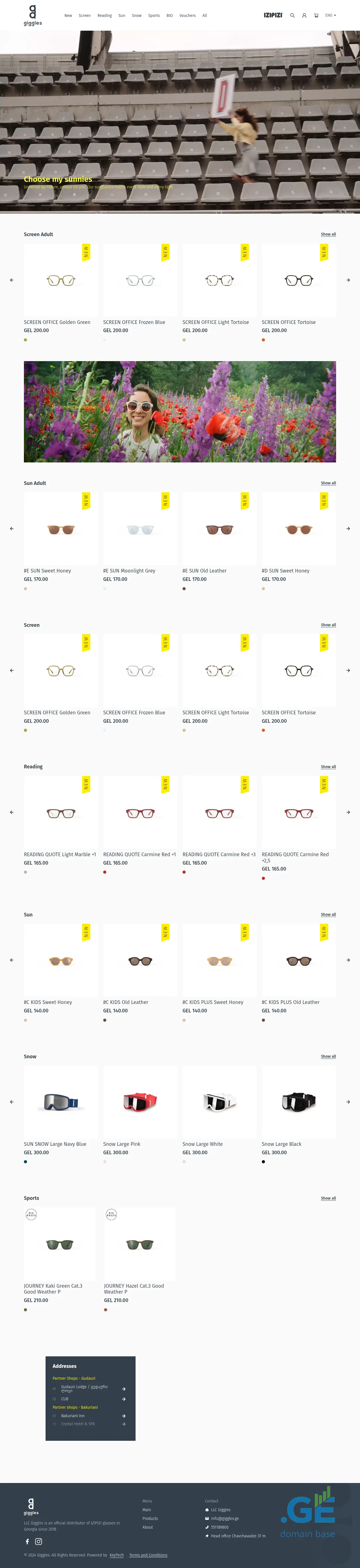 Screenshot of the site giggles.ge