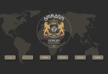 Screenshot of gih.ge
