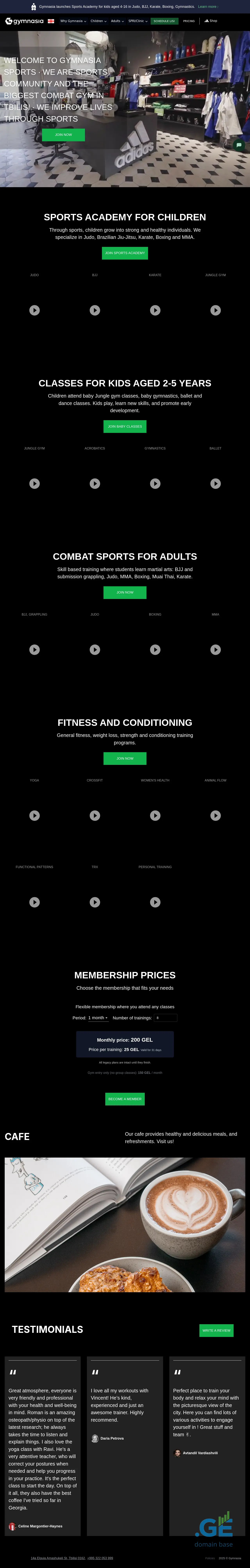 Screenshot of the site gimnazia.ge