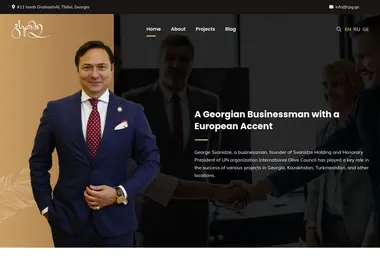 Screenshot of gior.ge