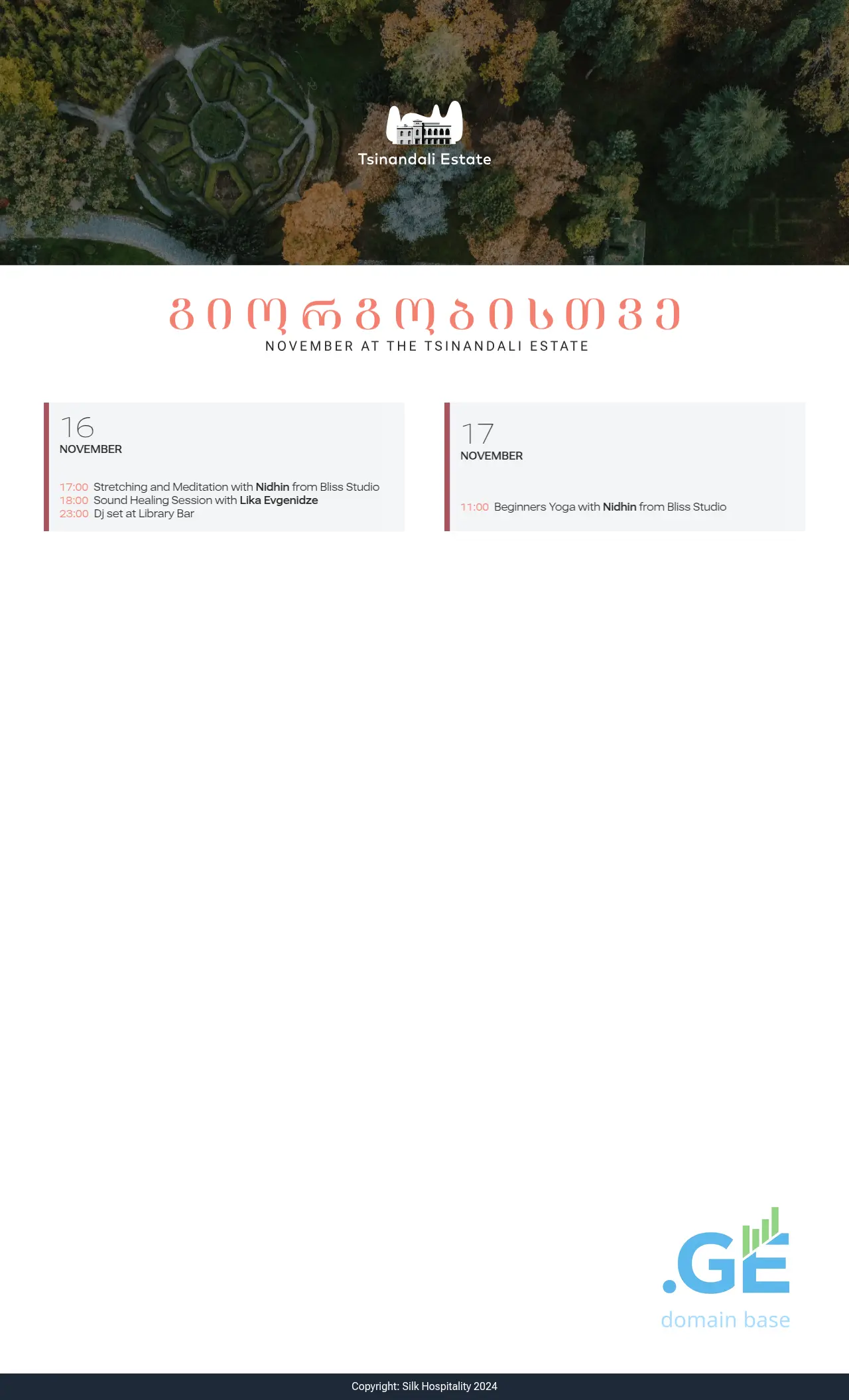 Screenshot of the site giorgobistve.ge