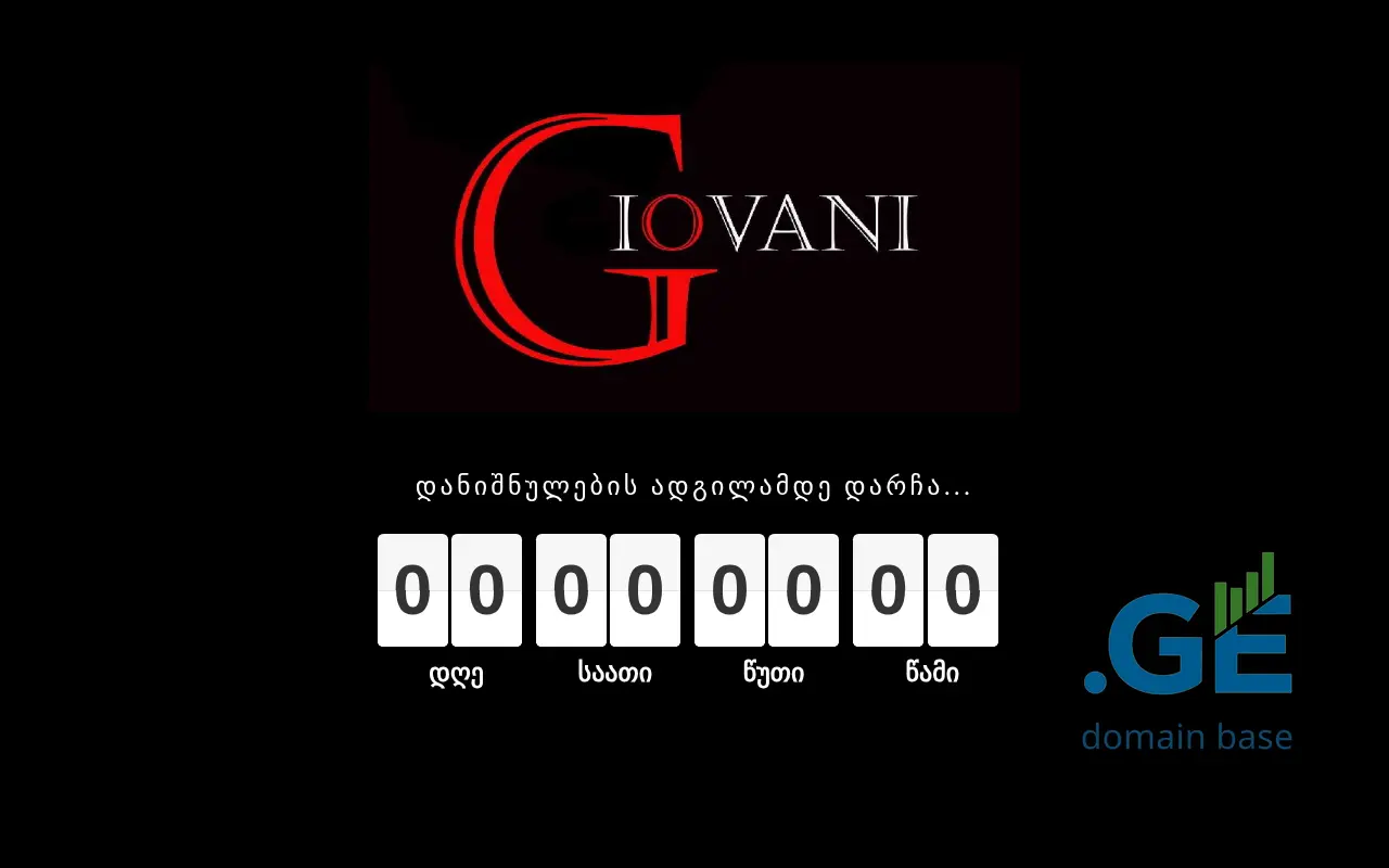 Screenshot of the site giovani.ge