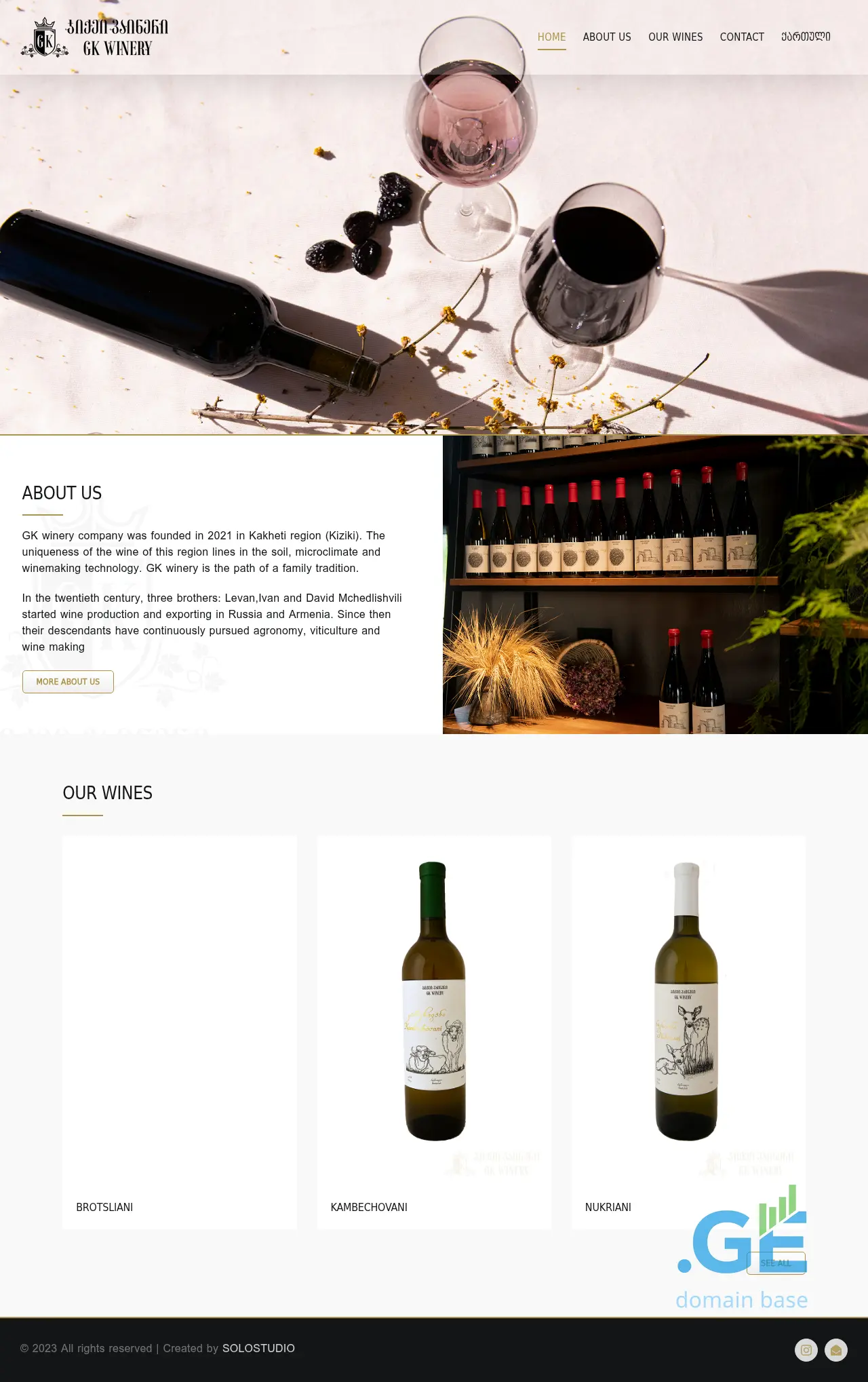 Screenshot of the site gkwinery.ge