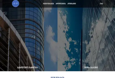 Screenshot of glassdream.ge