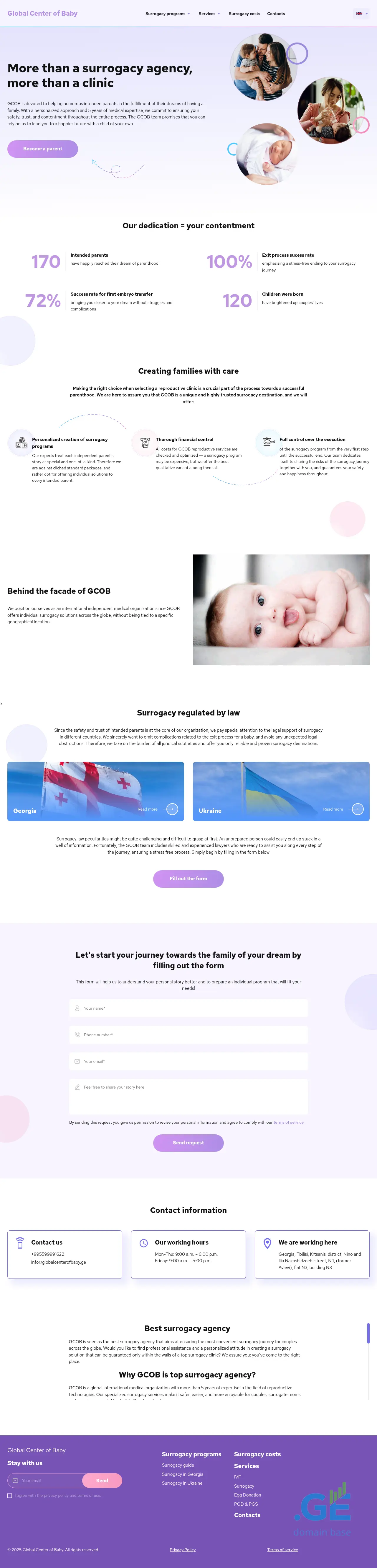 Screenshot of the site globalcenterofbaby.ge