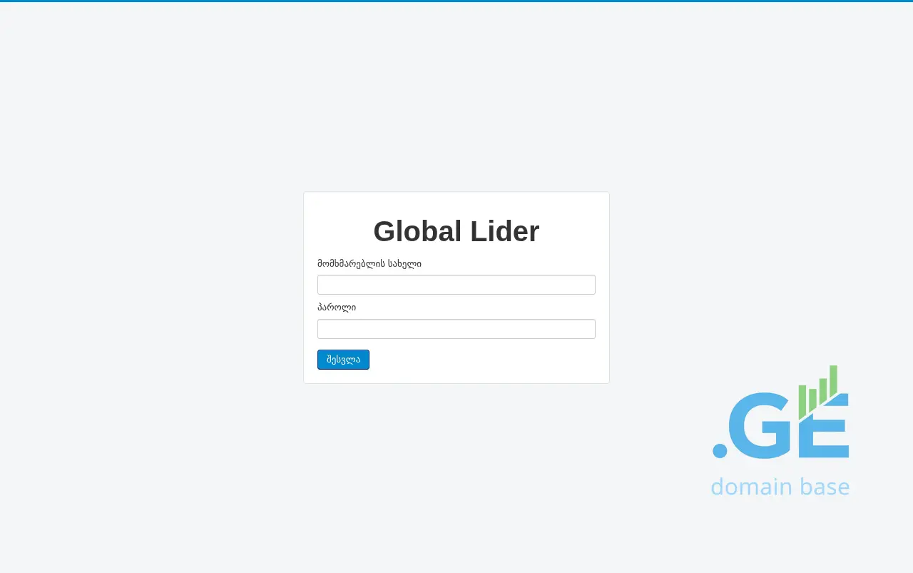Screenshot of the site globallider.ge